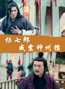 国产成人精品福利网站人